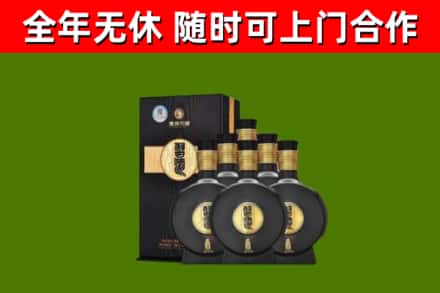 南阳市烟酒回收习酒1988.jpg